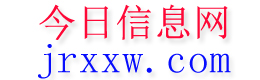 罗甸今日信息网